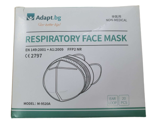 masca-de-protectie-ffp2-kn95-cu-5-straturi-set-20-buc-5